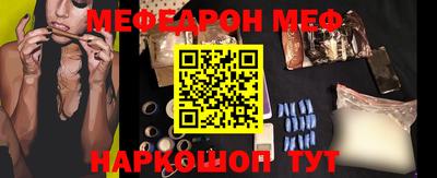 каннабис Ковров