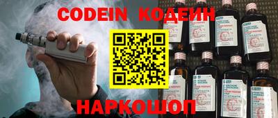 скорость mdpv Кизилюрт