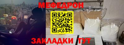 альфа пвп VHQ Кизляр