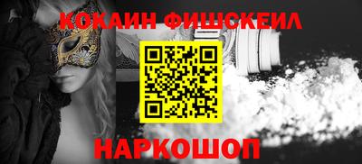 скорость mdpv Кизилюрт