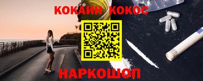 альфа пвп VHQ Кизляр