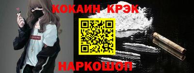 альфа пвп VHQ Кизляр