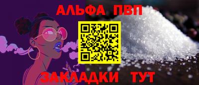 скорость mdpv Кизилюрт