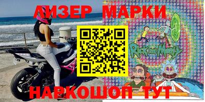 альфа пвп VHQ Кизляр