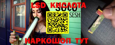 скорость mdpv Кизилюрт