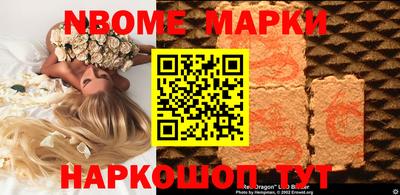 альфа пвп VHQ Кизляр