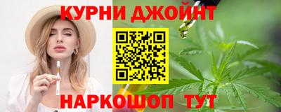 альфа пвп VHQ Кизляр