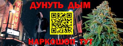 скорость mdpv Кизилюрт