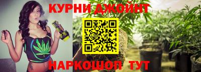 альфа пвп VHQ Кизляр