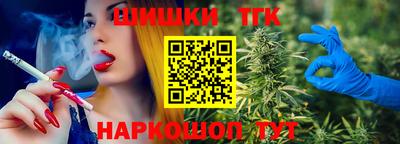 альфа пвп VHQ Кизляр