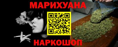 альфа пвп VHQ Кизляр