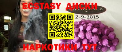 альфа пвп VHQ Кизляр