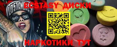 альфа пвп VHQ Кизляр