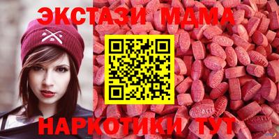 скорость mdpv Кизилюрт