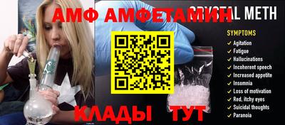 скорость mdpv Кизилюрт