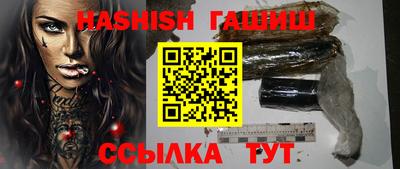 альфа пвп VHQ Кизляр