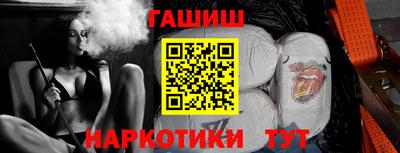мескалин Керчь