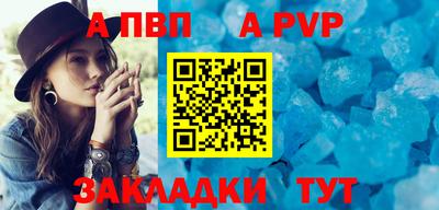 скорость mdpv Кизилюрт