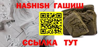 мескалин Керчь