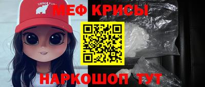 альфа пвп VHQ Кизляр