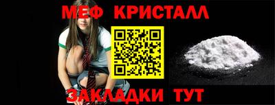 скорость mdpv Кизилюрт